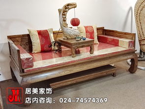 鐵嶺中式家具專(zhuān)業(yè)品質(zhì) 鐵嶺古董架銷(xiāo)售